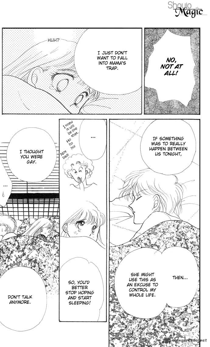 Itazura Na Kiss Chapter 21 Page 23