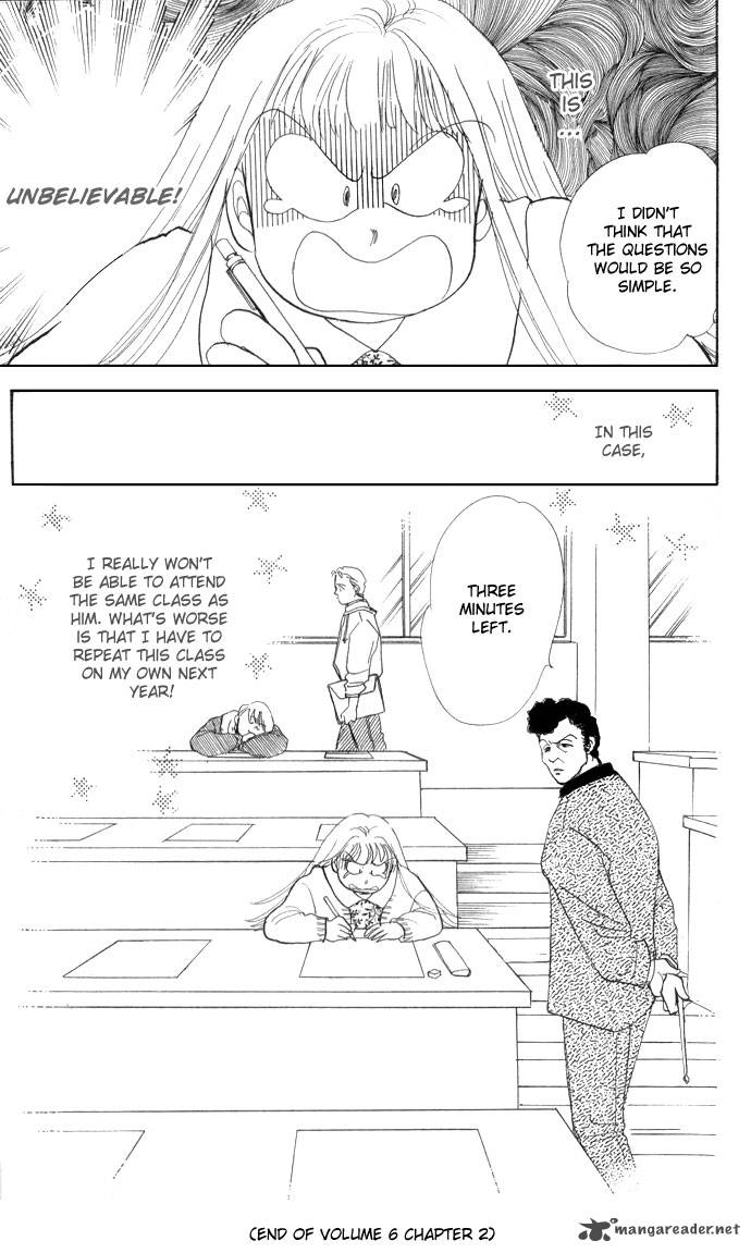 Itazura Na Kiss Chapter 21 Page 43