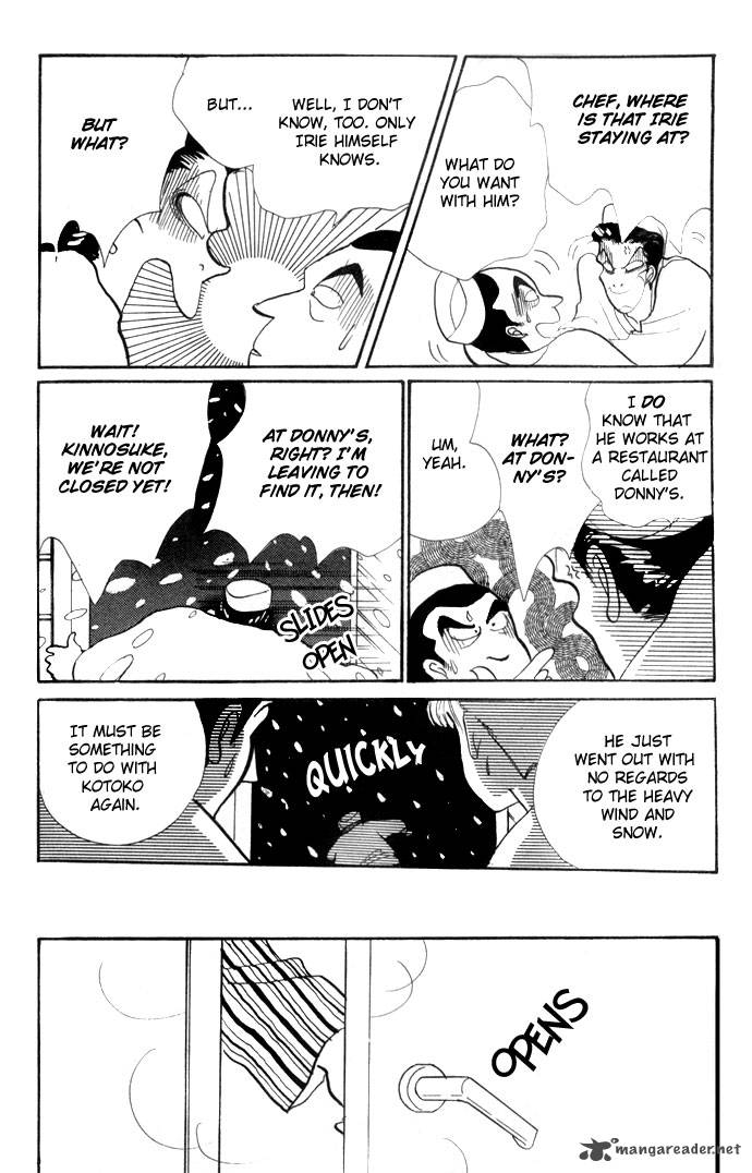 Itazura Na Kiss Chapter 21 Page 8