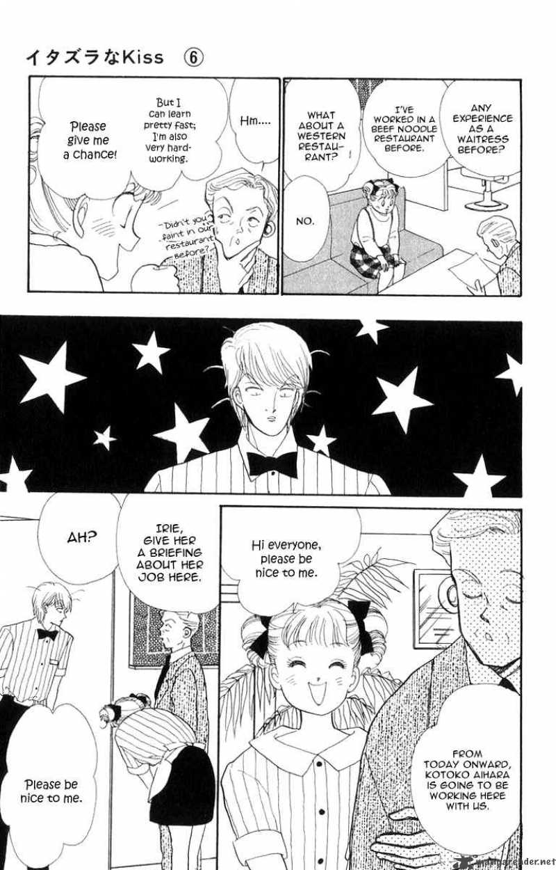 Itazura Na Kiss Chapter 22 Page 19