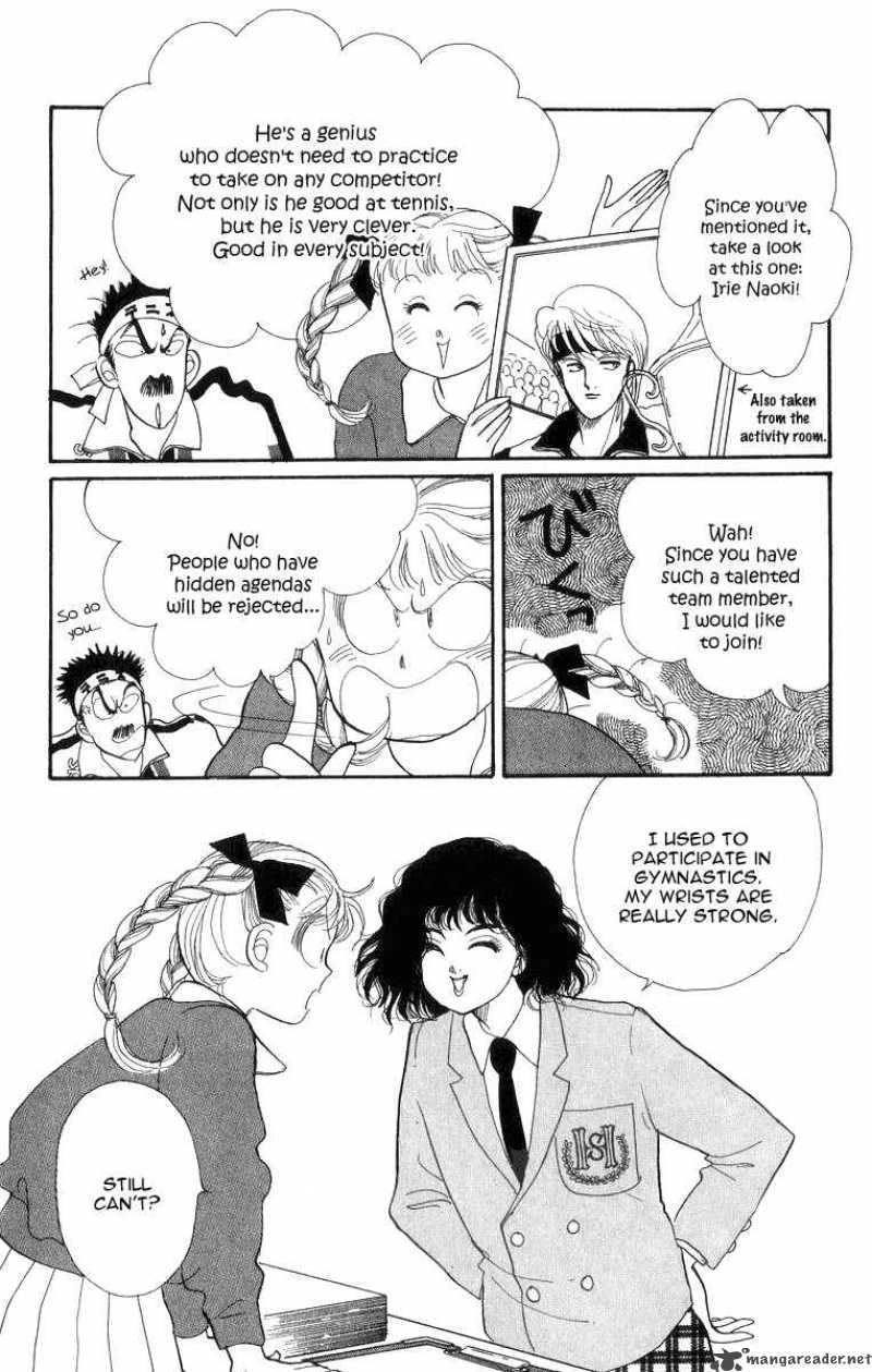 Itazura Na Kiss Chapter 22 Page 3