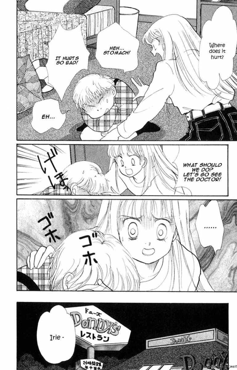 Itazura Na Kiss Chapter 22 Page 32