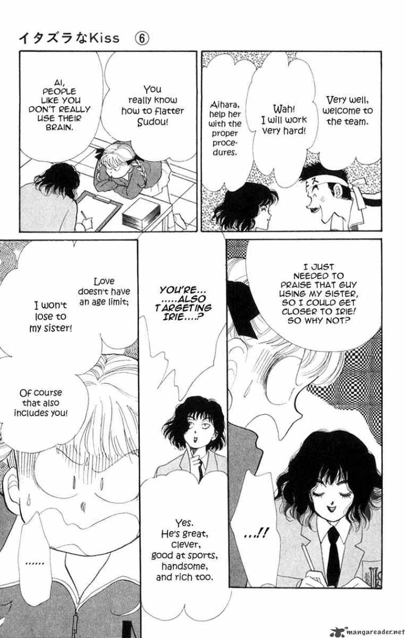 Itazura Na Kiss Chapter 22 Page 5