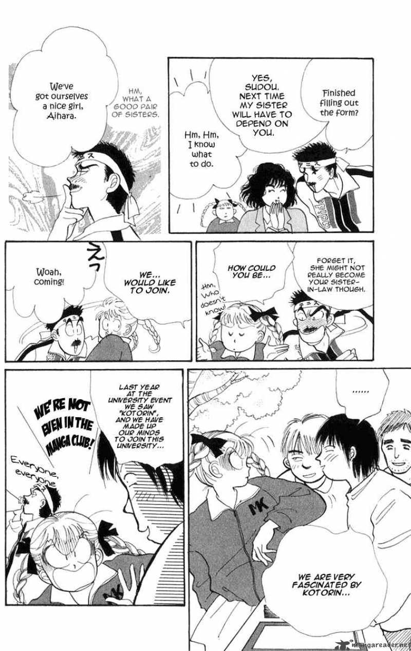 Itazura Na Kiss Chapter 22 Page 6