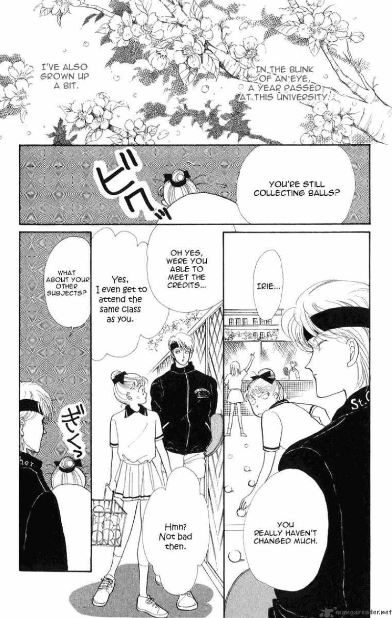 Itazura Na Kiss Chapter 22 Page 7