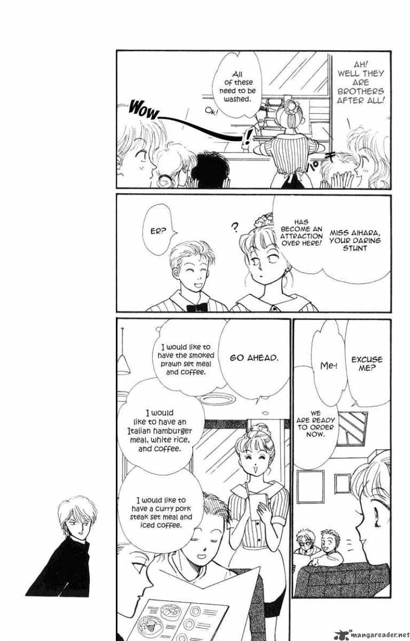 Itazura Na Kiss Chapter 23 Page 12