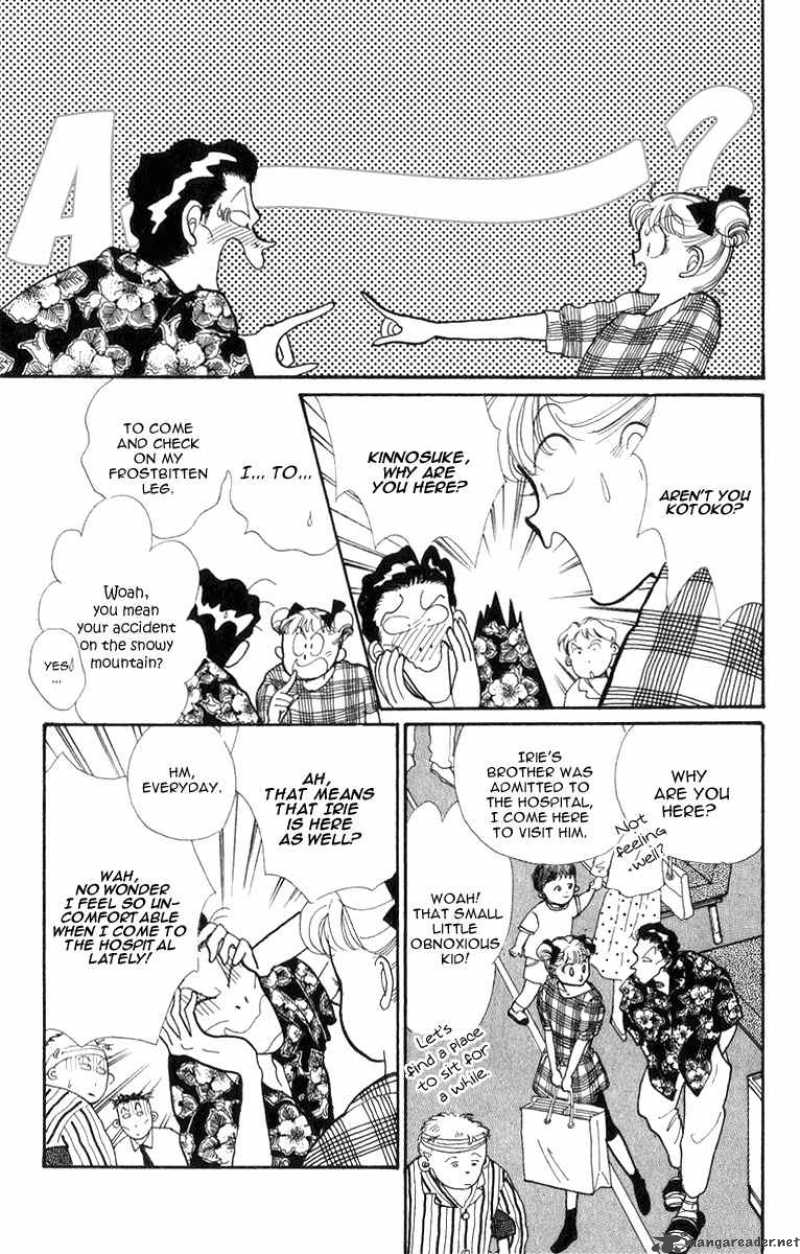 Itazura Na Kiss Chapter 23 Page 16