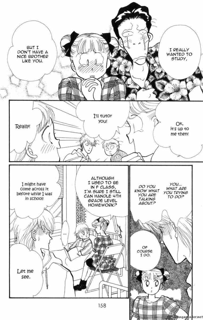 Itazura Na Kiss Chapter 23 Page 19