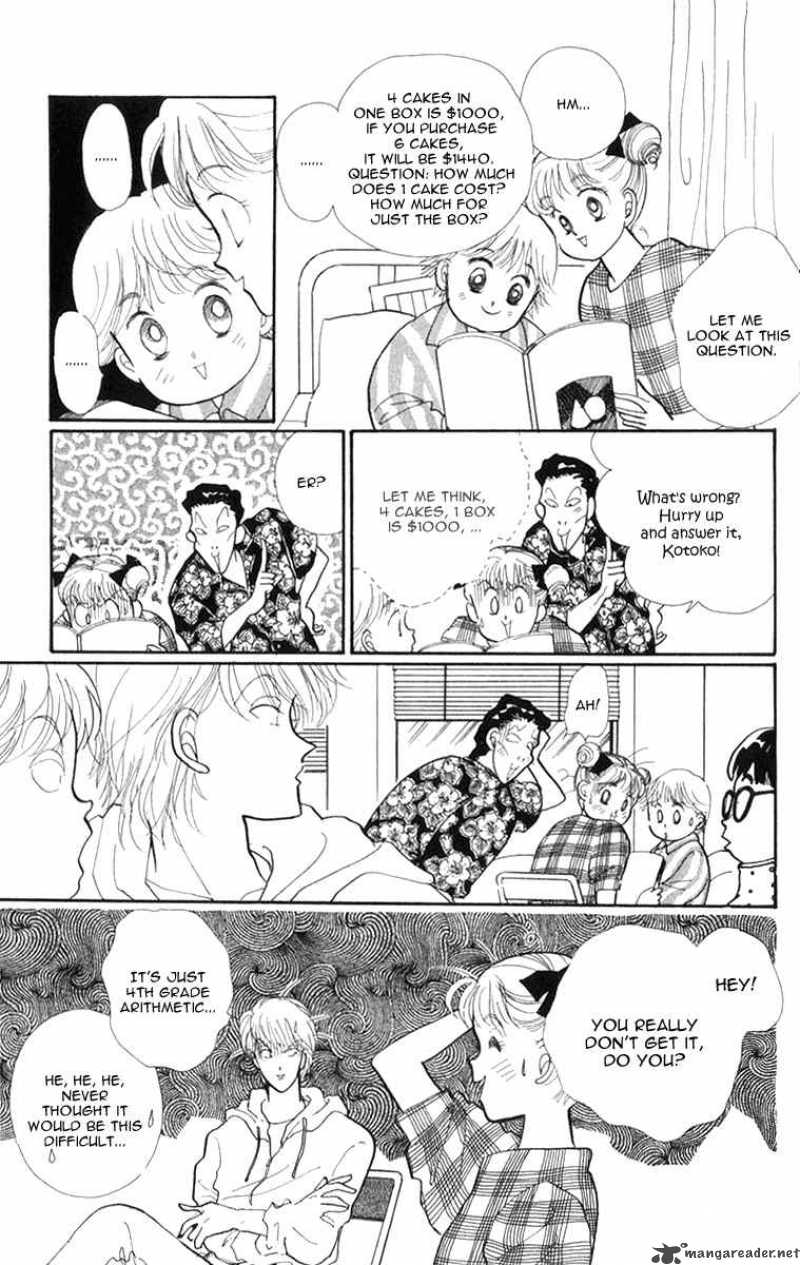 Itazura Na Kiss Chapter 23 Page 20