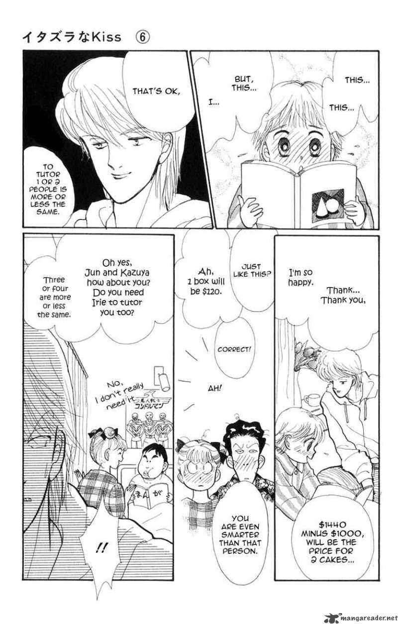 Itazura Na Kiss Chapter 23 Page 22