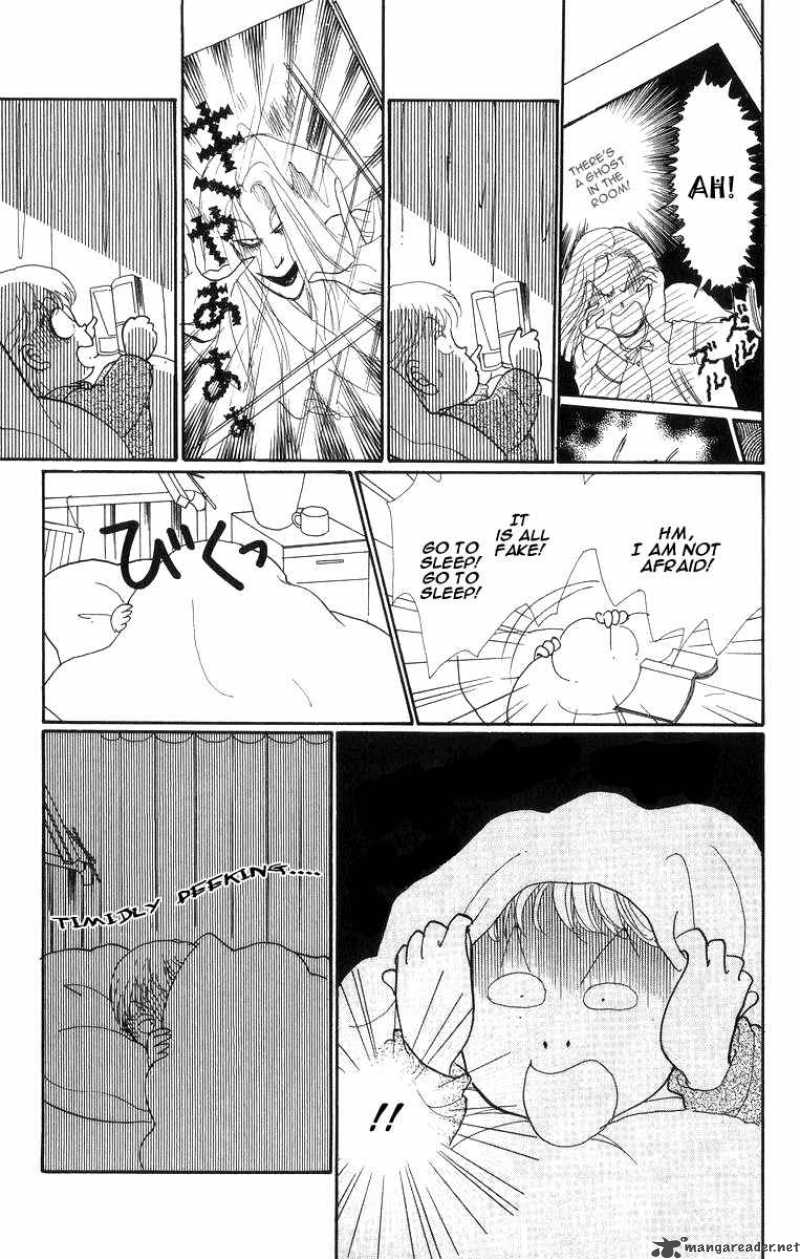 Itazura Na Kiss Chapter 23 Page 24
