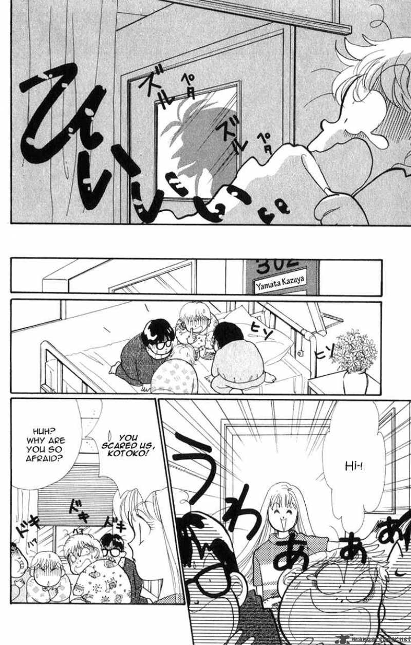 Itazura Na Kiss Chapter 23 Page 25