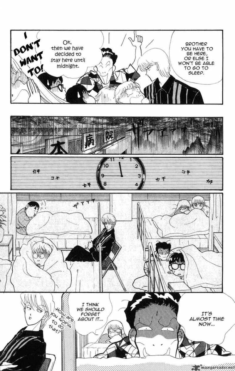 Itazura Na Kiss Chapter 23 Page 28