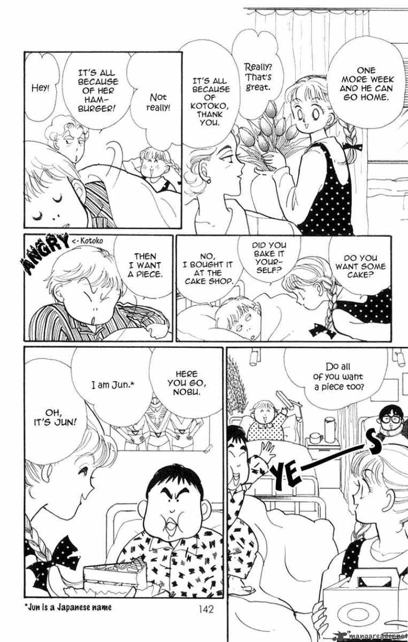 Itazura Na Kiss Chapter 23 Page 3