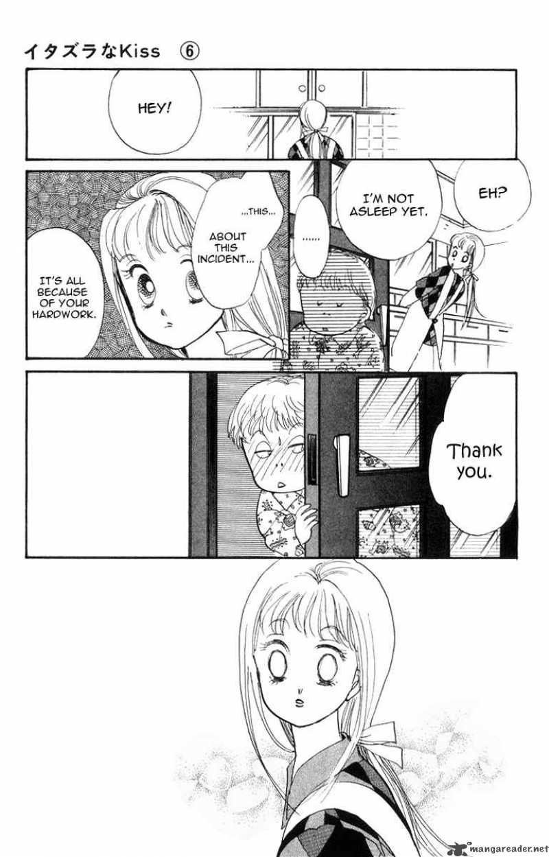 Itazura Na Kiss Chapter 23 Page 42
