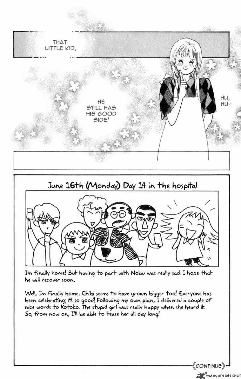 Itazura Na Kiss Chapter 23 Page 43