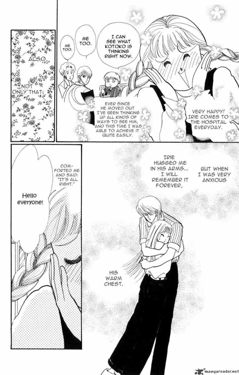 Itazura Na Kiss Chapter 23 Page 5