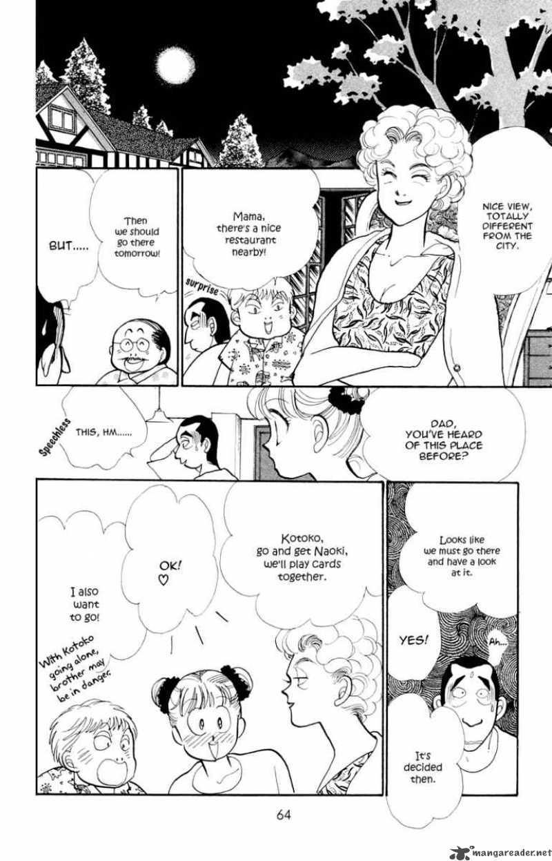 Itazura Na Kiss Chapter 25 Page 18