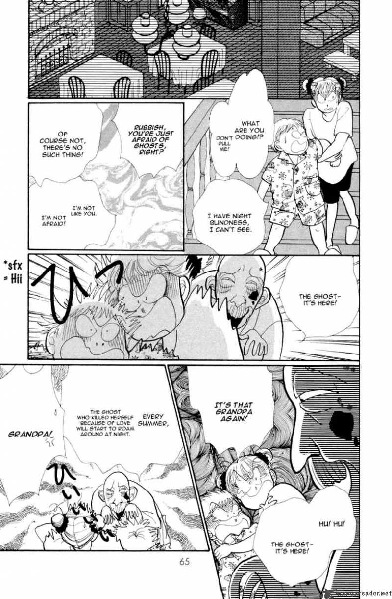 Itazura Na Kiss Chapter 25 Page 19