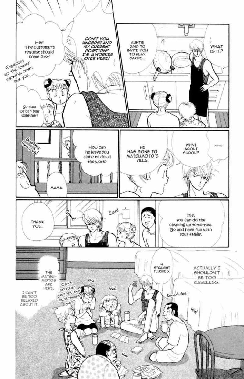 Itazura Na Kiss Chapter 25 Page 22