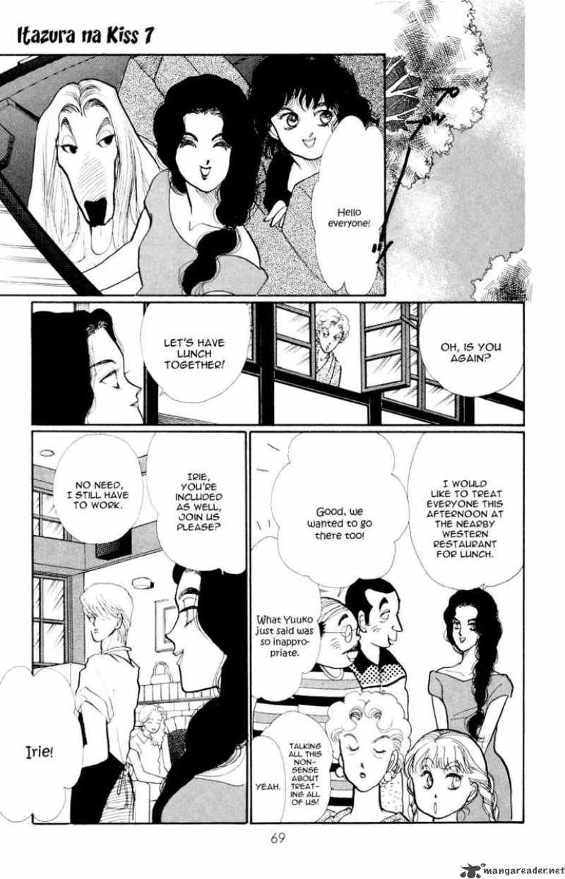 Itazura Na Kiss Chapter 25 Page 23