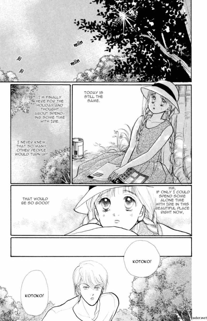 Itazura Na Kiss Chapter 25 Page 27