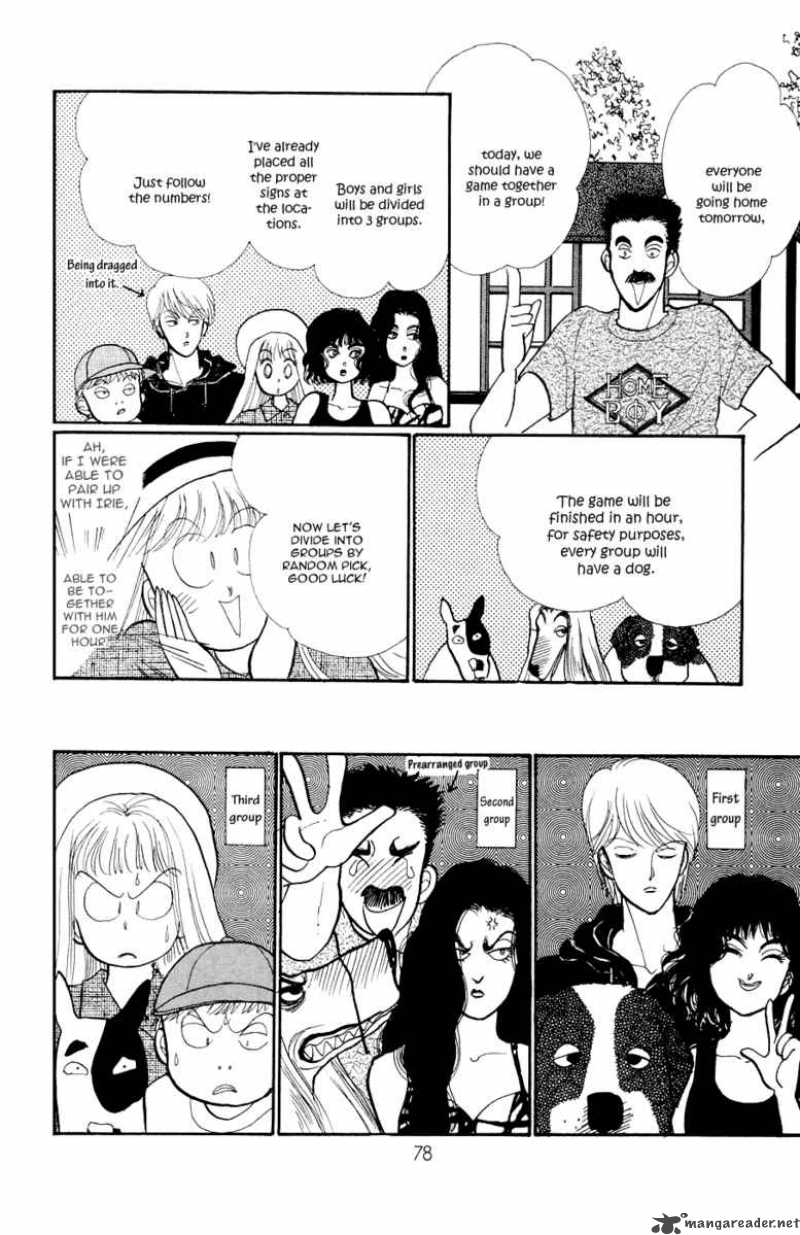 Itazura Na Kiss Chapter 25 Page 32