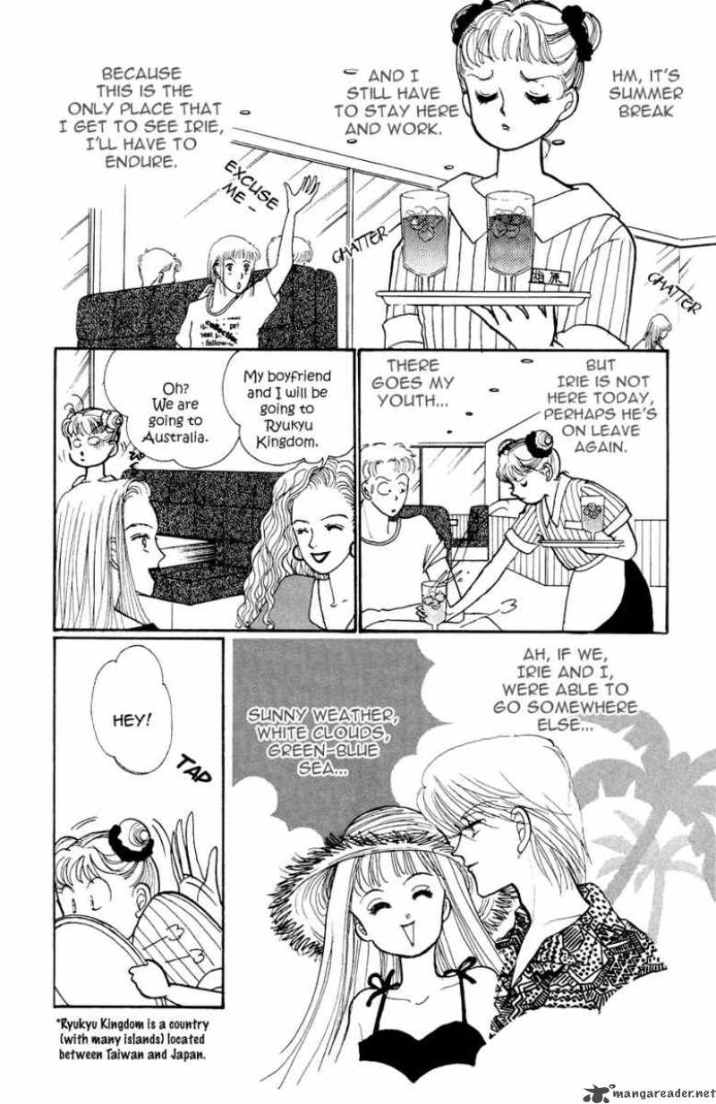 Itazura Na Kiss Chapter 25 Page 4