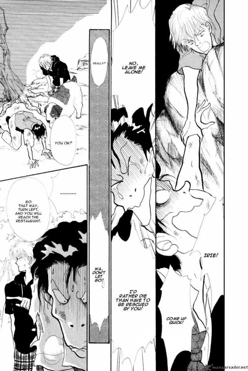 Itazura Na Kiss Chapter 25 Page 43