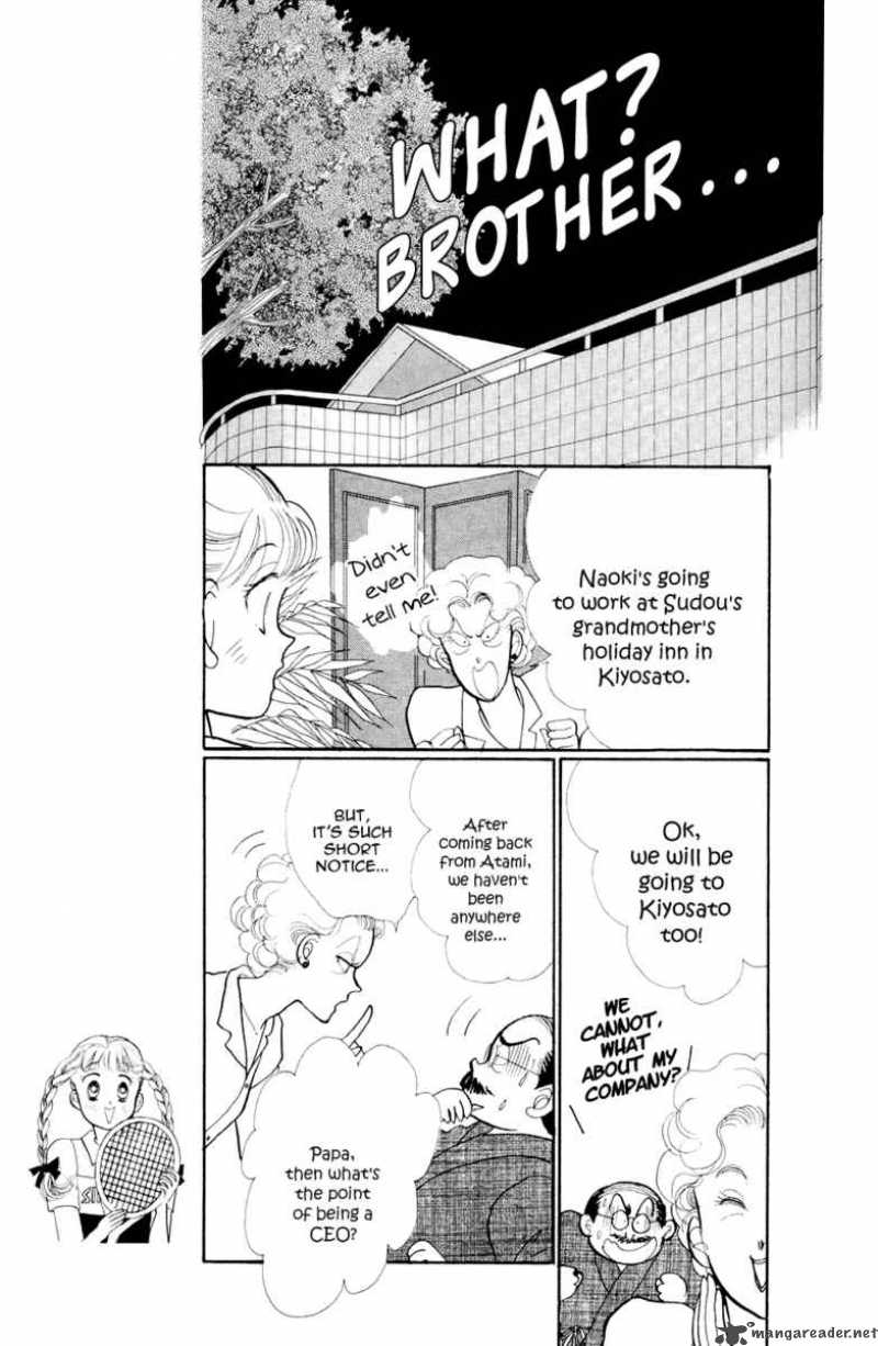 Itazura Na Kiss Chapter 25 Page 7