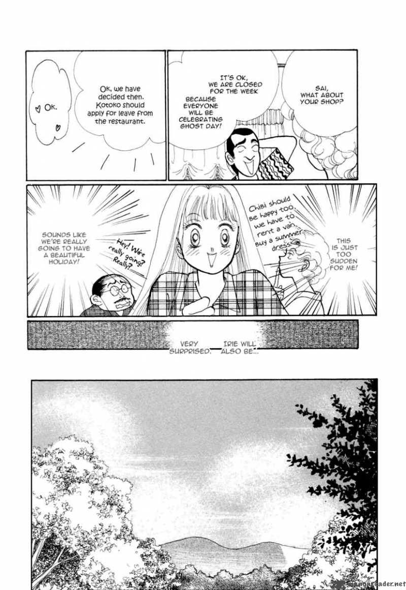 Itazura Na Kiss Chapter 25 Page 8