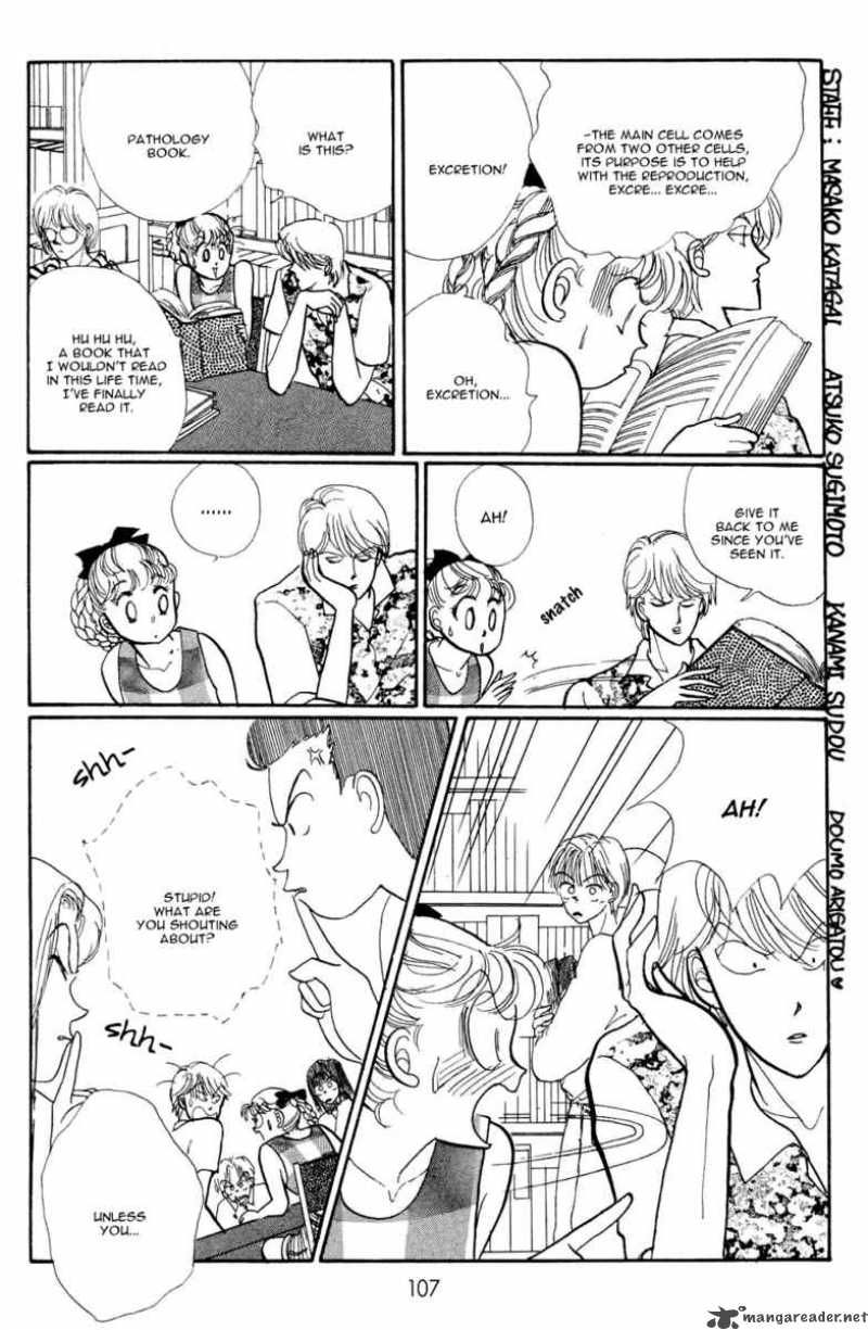 Itazura Na Kiss Chapter 26 Page 16