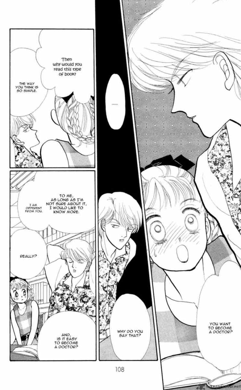 Itazura Na Kiss Chapter 26 Page 17