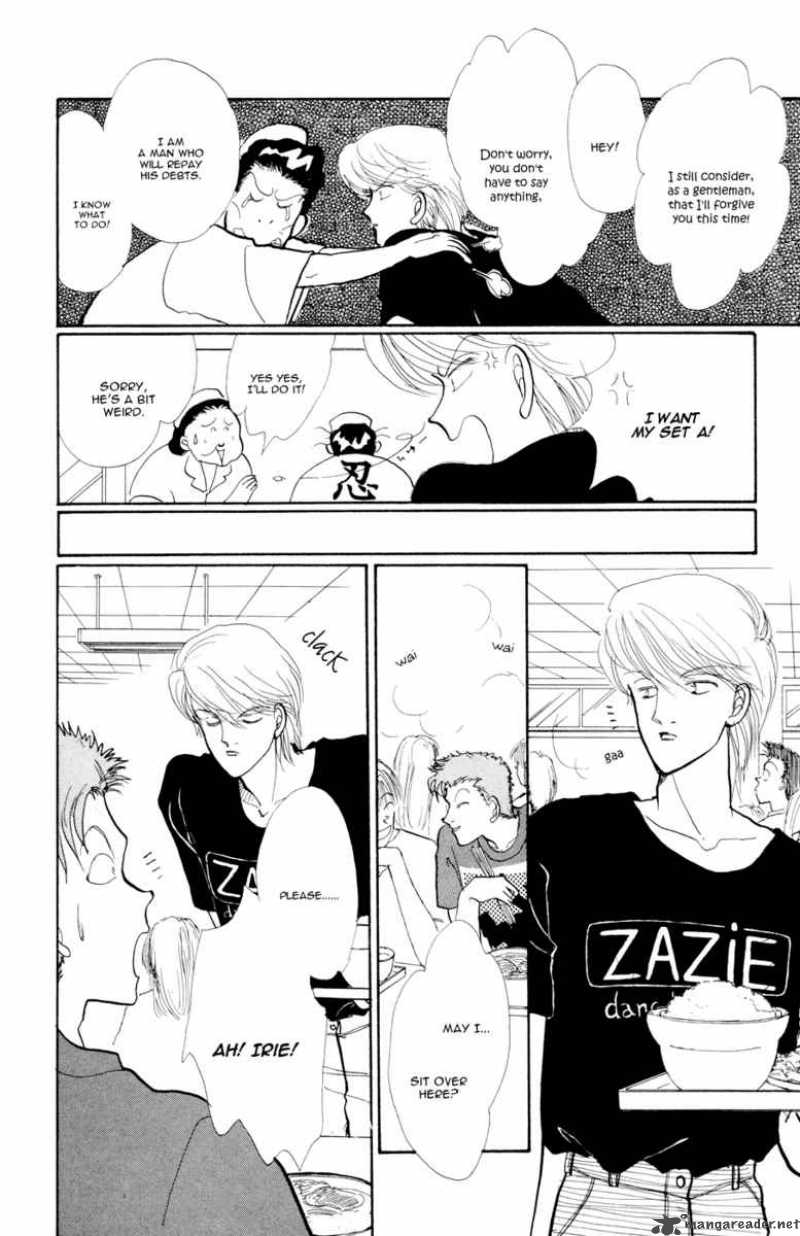 Itazura Na Kiss Chapter 26 Page 25