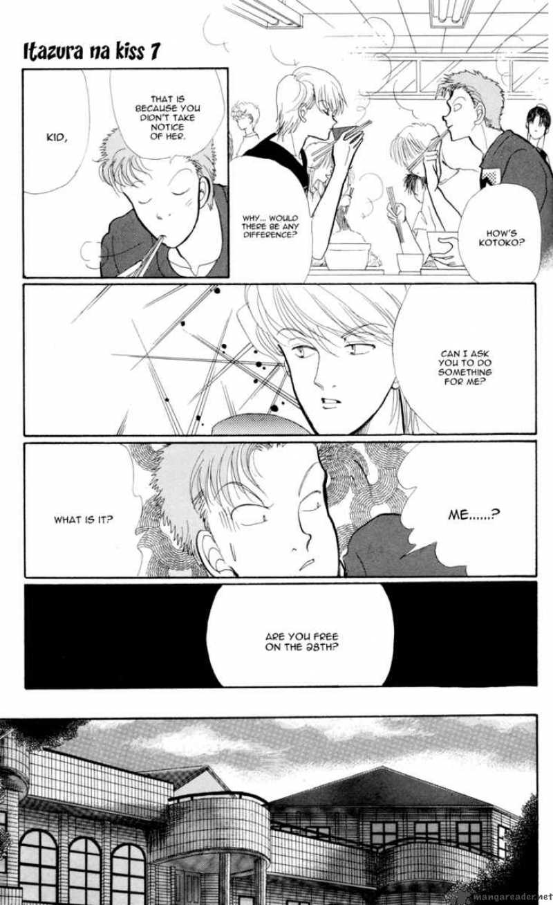 Itazura Na Kiss Chapter 26 Page 26