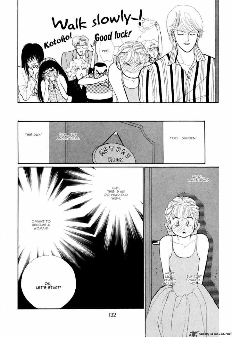 Itazura Na Kiss Chapter 26 Page 41
