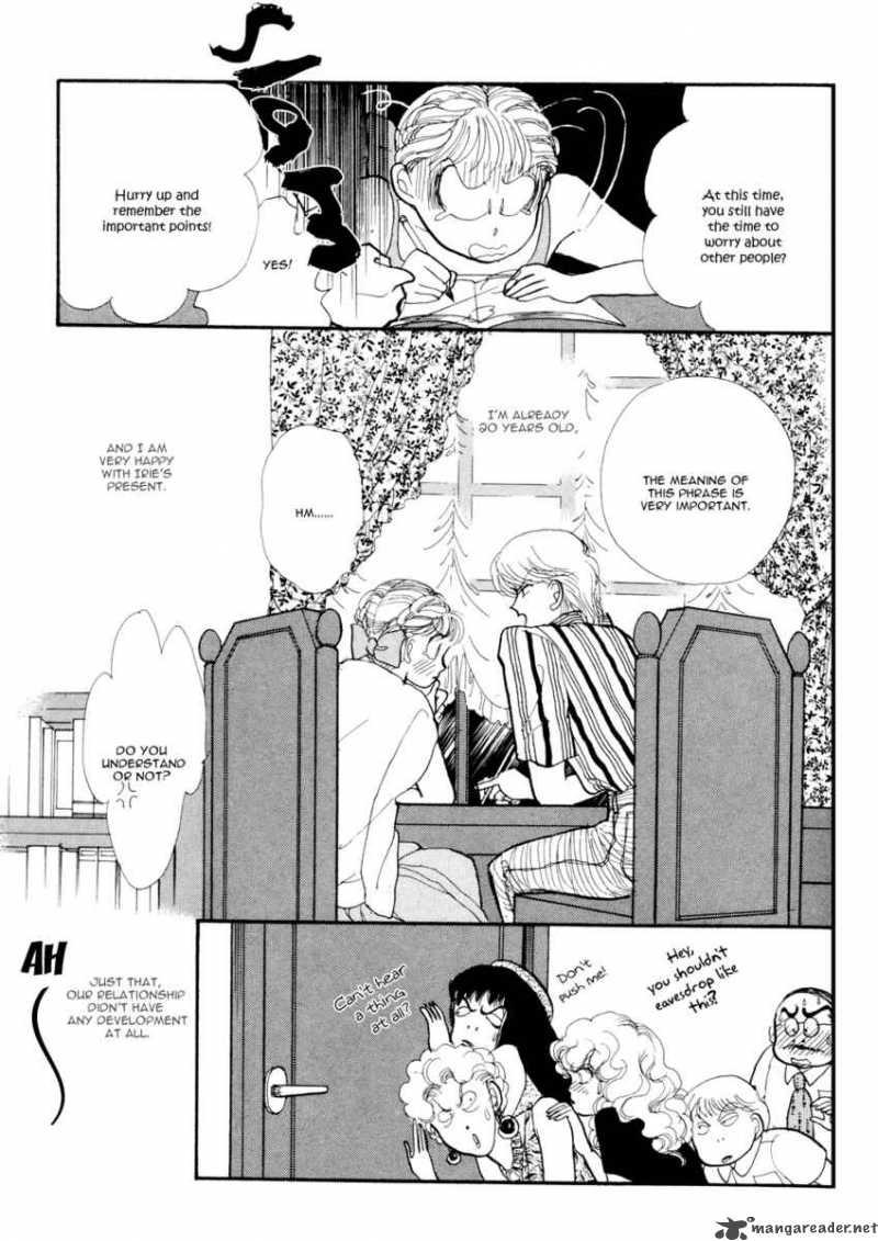 Itazura Na Kiss Chapter 26 Page 44