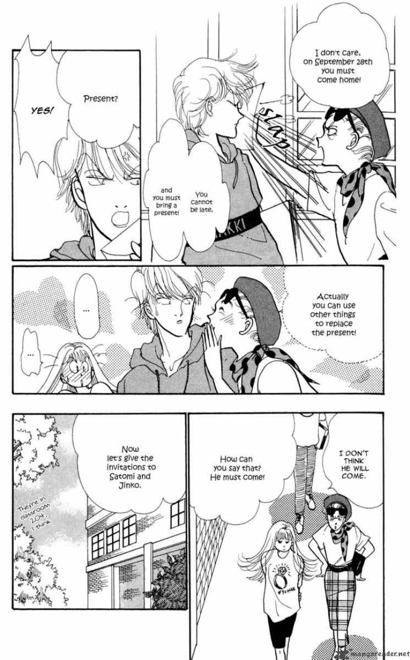 Itazura Na Kiss Chapter 26 Page 6