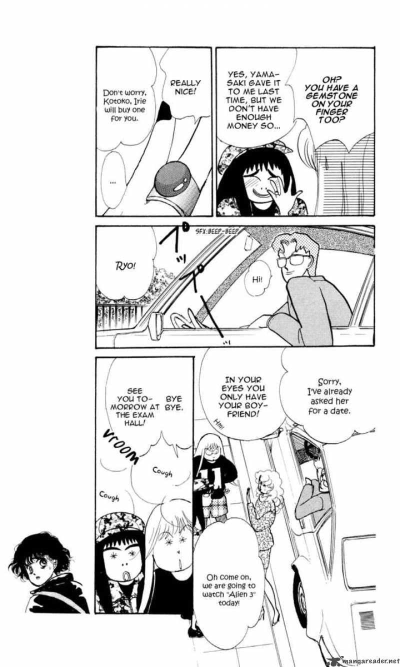 Itazura Na Kiss Chapter 27 Page 15