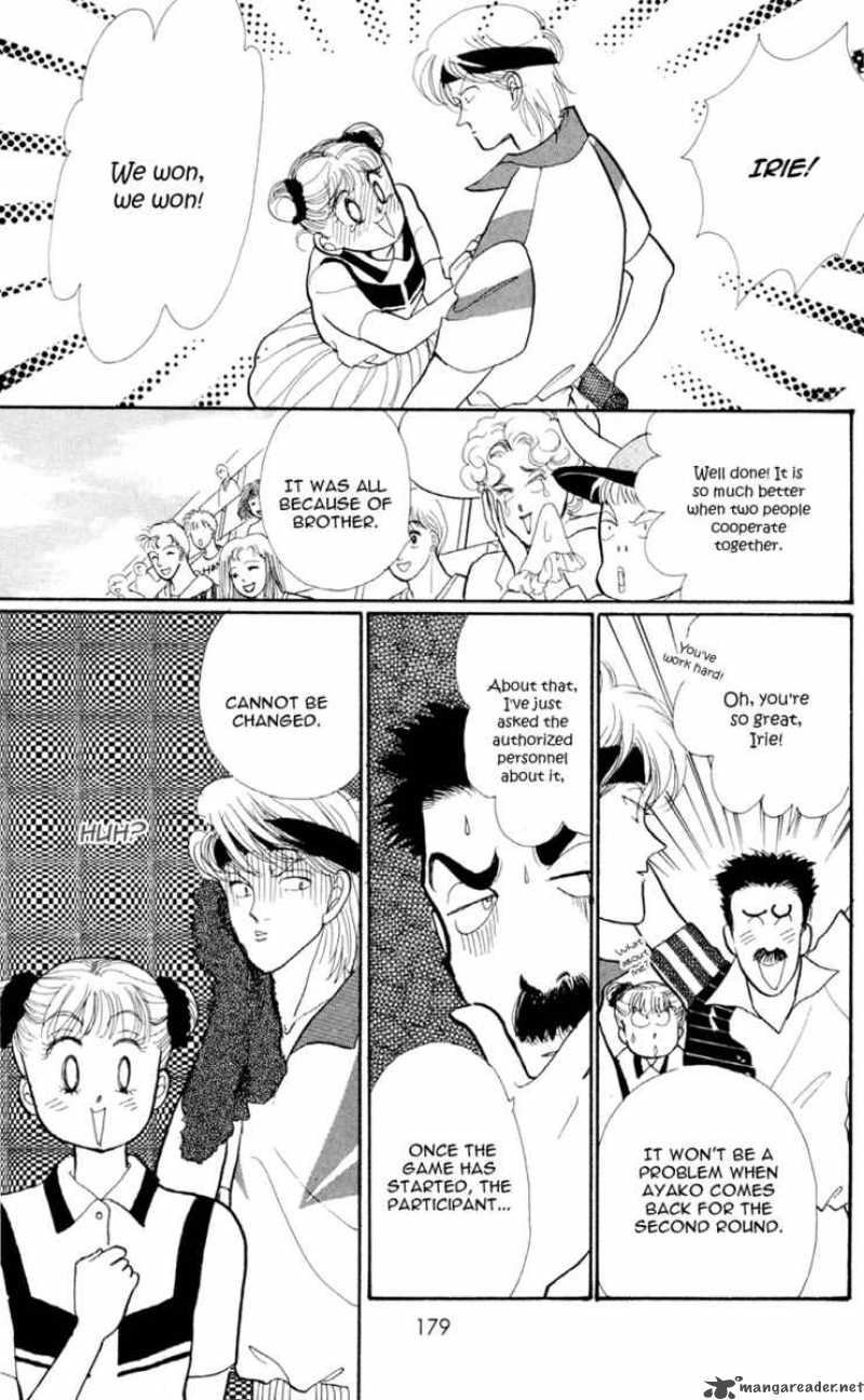Itazura Na Kiss Chapter 27 Page 43