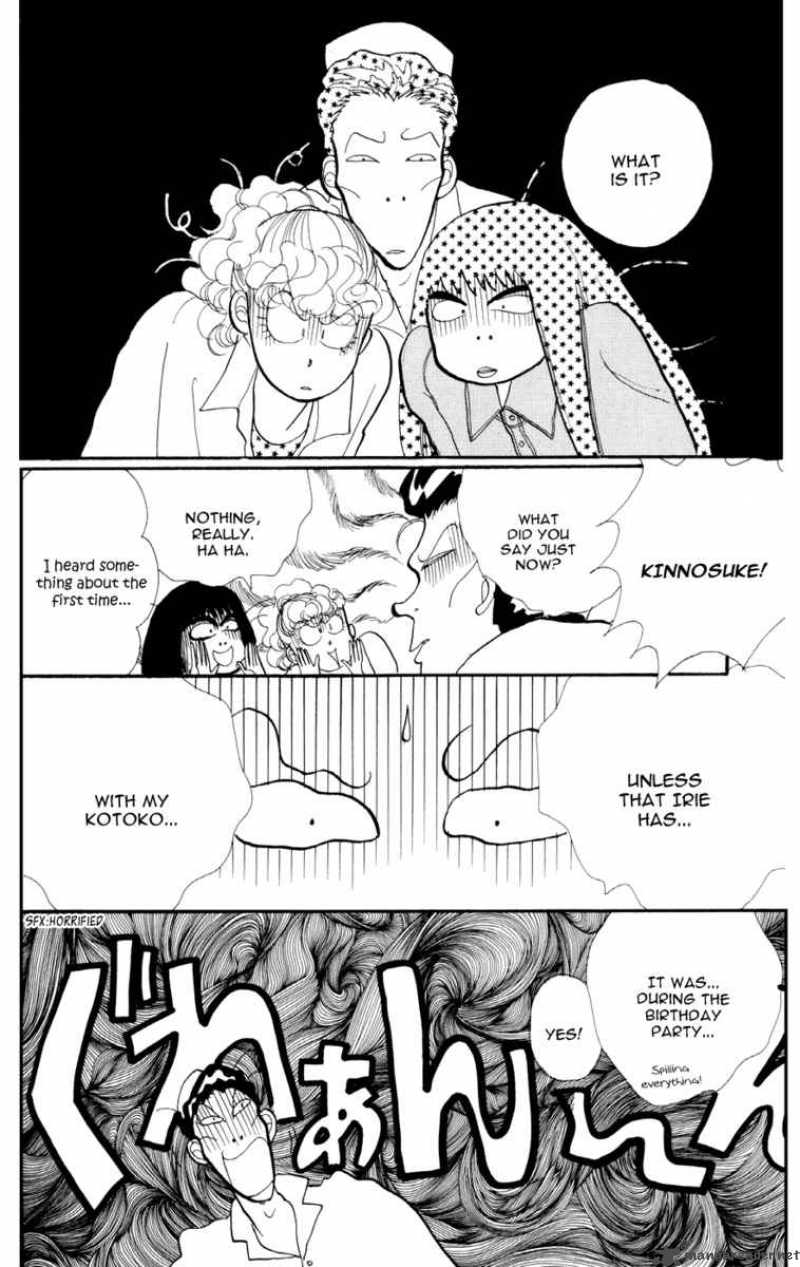 Itazura Na Kiss Chapter 27 Page 6