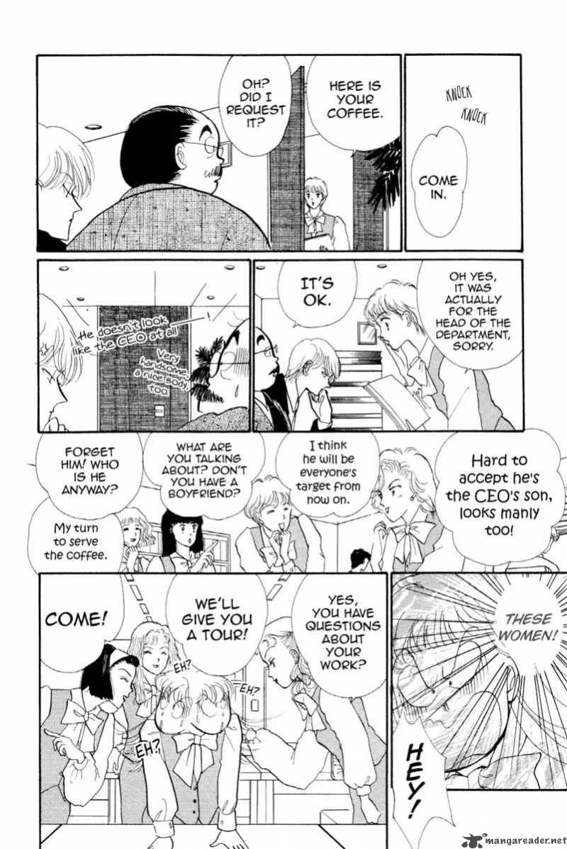 Itazura Na Kiss Chapter 28 Page 25