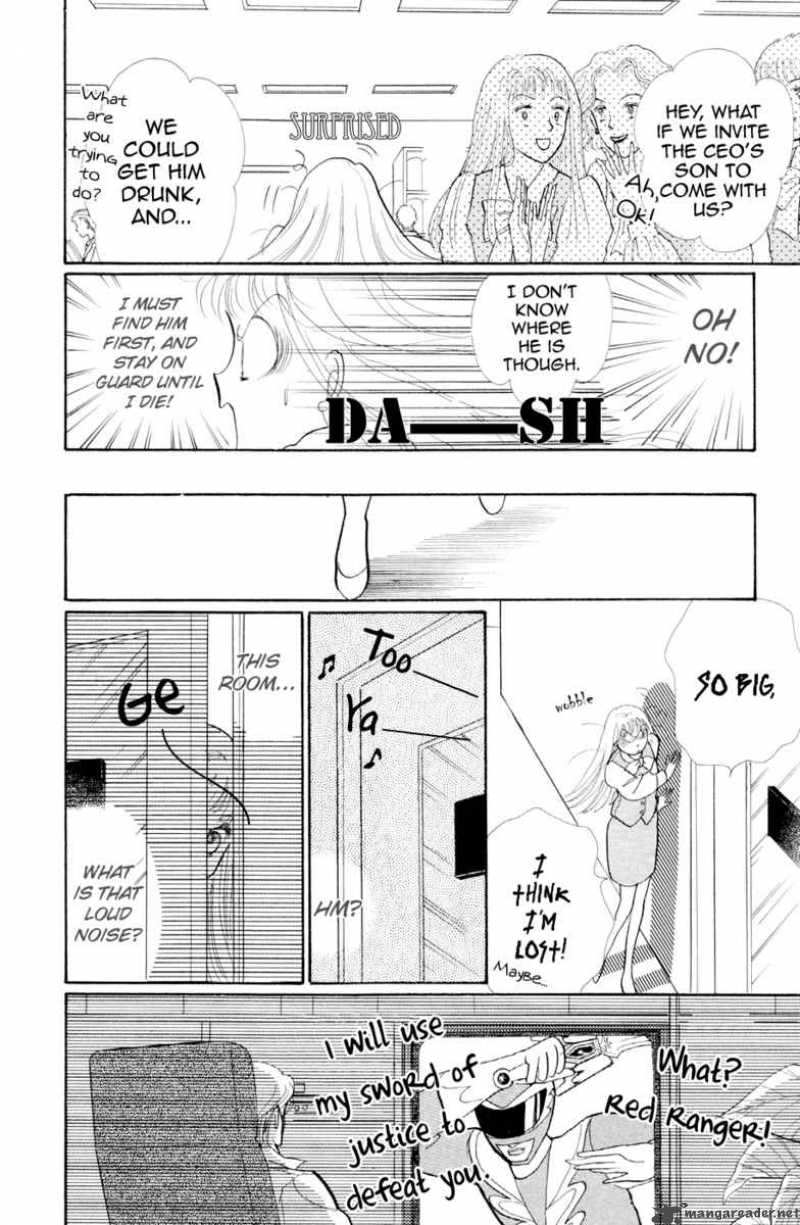 Itazura Na Kiss Chapter 28 Page 33