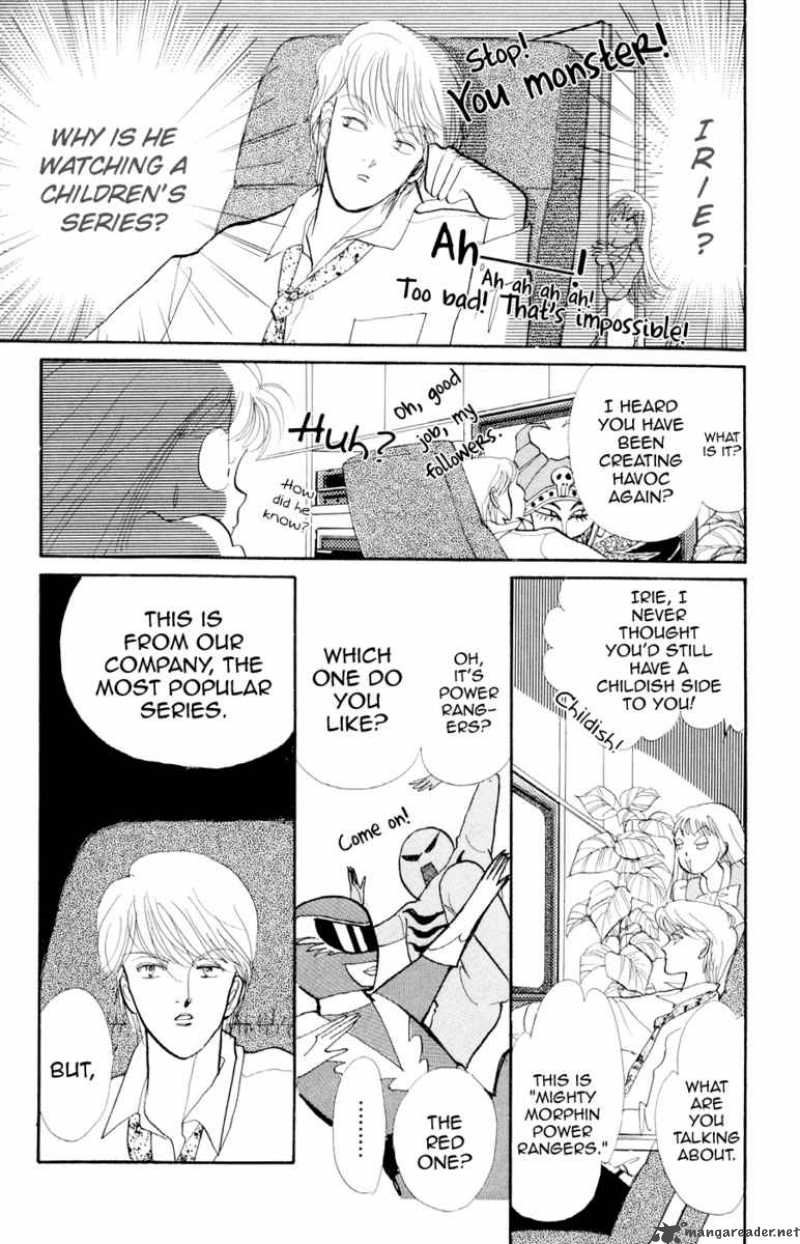 Itazura Na Kiss Chapter 28 Page 34