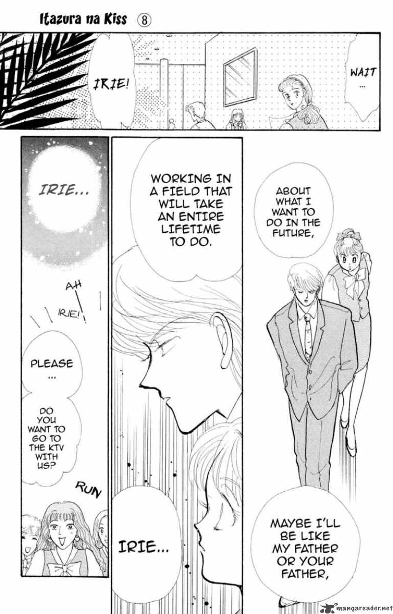 Itazura Na Kiss Chapter 28 Page 46