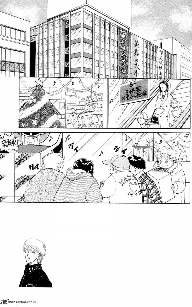 Itazura Na Kiss Chapter 29 Page 1