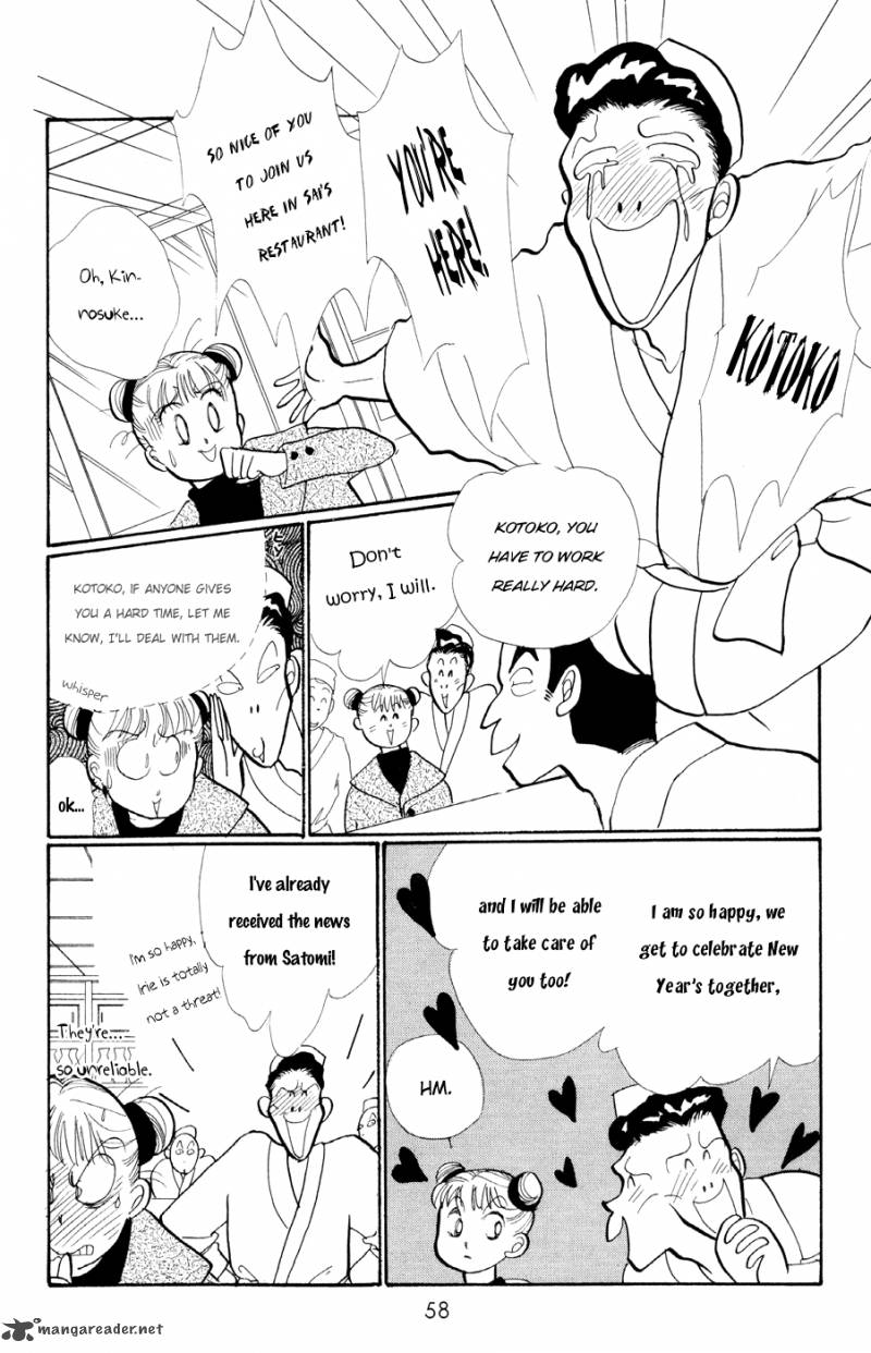 Itazura Na Kiss Chapter 29 Page 10