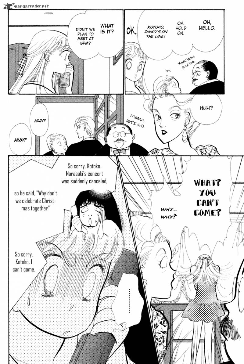 Itazura Na Kiss Chapter 29 Page 24