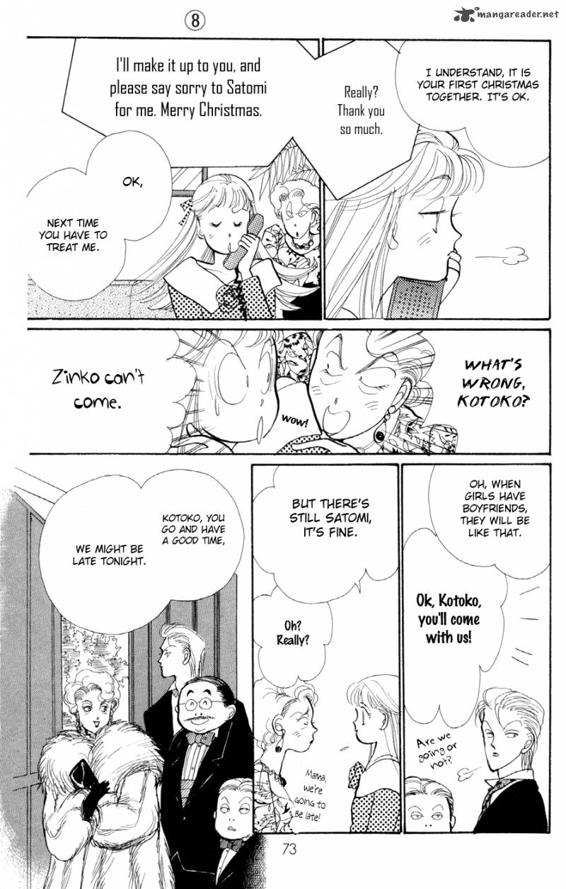 Itazura Na Kiss Chapter 29 Page 25