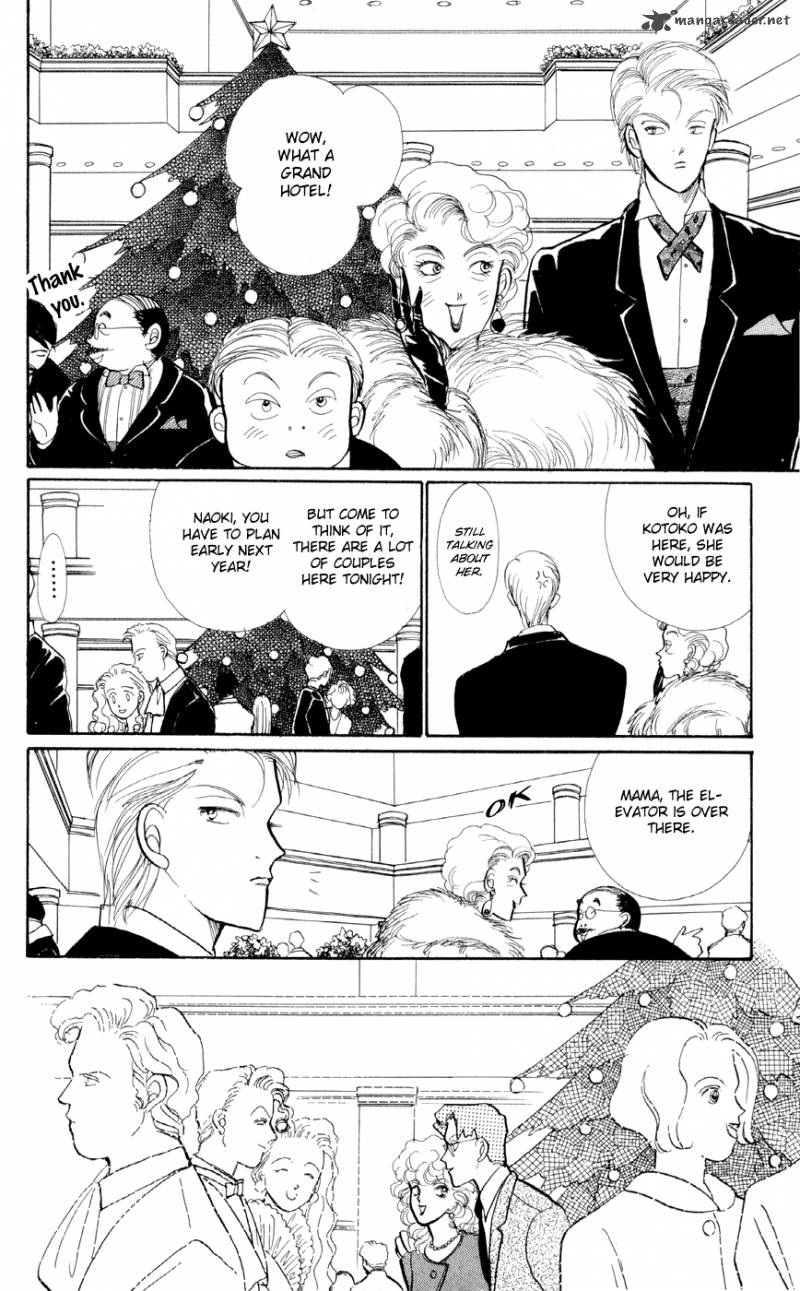 Itazura Na Kiss Chapter 29 Page 32